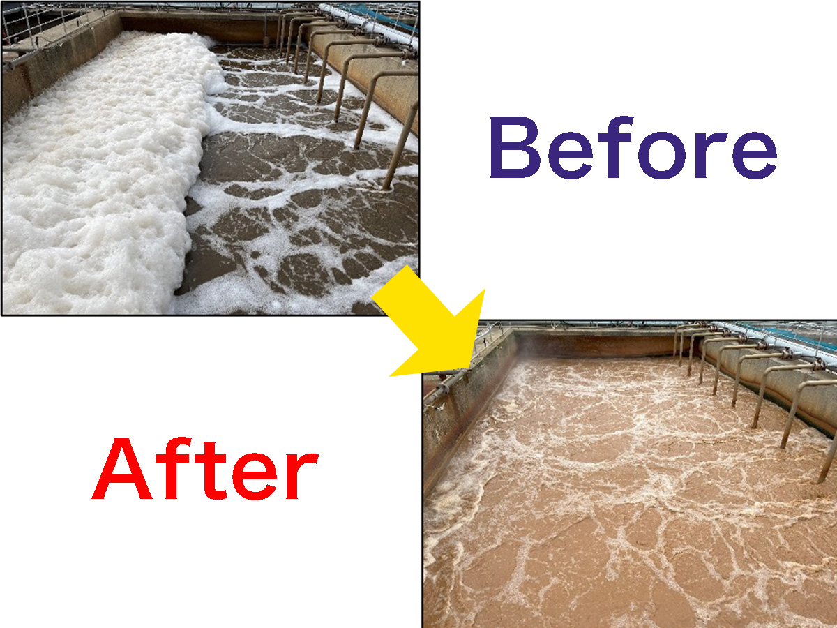 発泡が無くならない