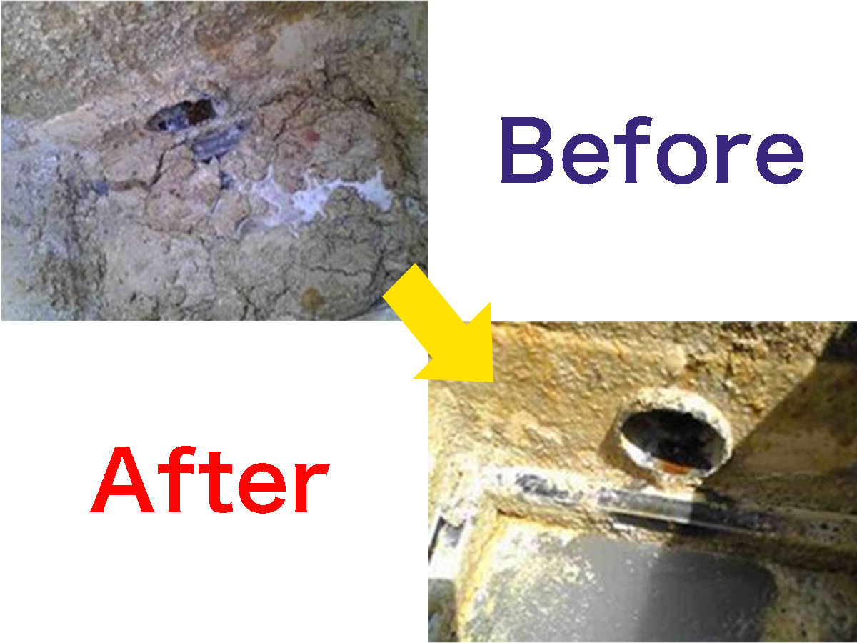 GTから臭気発生