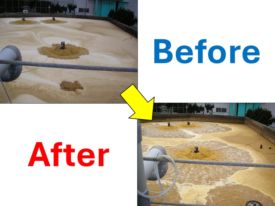 生産物変更による発泡