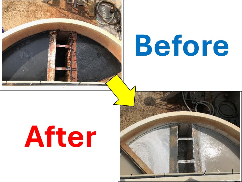 スープ工場の排水処理コストの削減