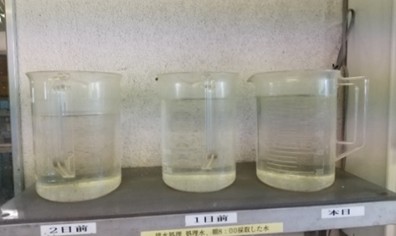 ドレイン浄投入後の排水処理施設状態
